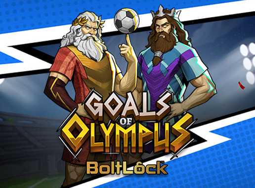 Goals of Olympus - Video slot (Yggdrasil)