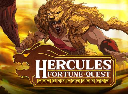 Hercules Fortune Quest - Video slot (Yggdrasil)